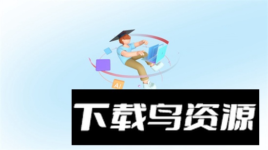 AI督学学习辅助app安卓版最新版截图3