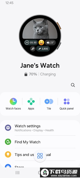 三星智能穿戴app安卓版截图3