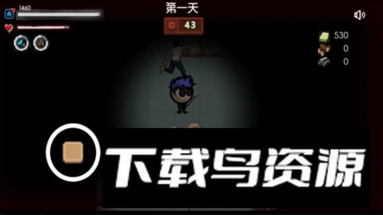 生存者日志游戏官方最新版最新版截图1