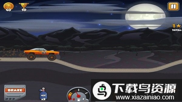 登山王2024最新版最新版截图2