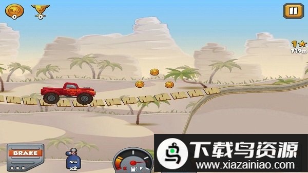 登山王2024最新版最新版截图3