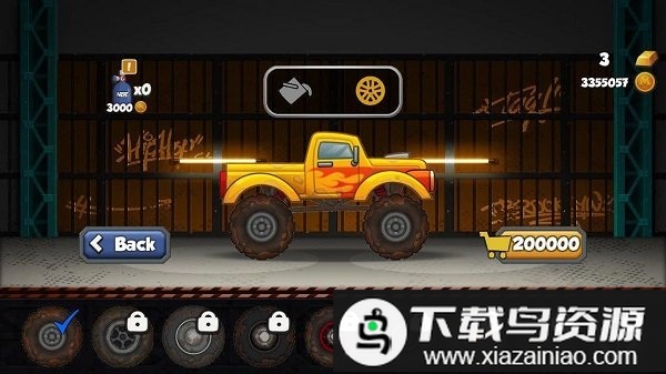 登山王2024最新版最新版截图4