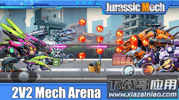 侏罗纪机甲恐龙战争游戏最新版截图1