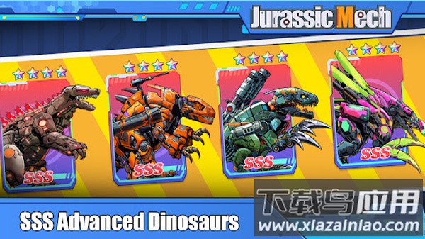 侏罗纪机甲恐龙战争游戏最新版截图2