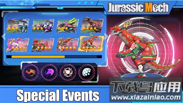 侏罗纪机甲恐龙战争游戏最新版截图3