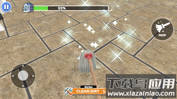 梦想之家最新版(梦想之家：修复和翻新)最新版截图1