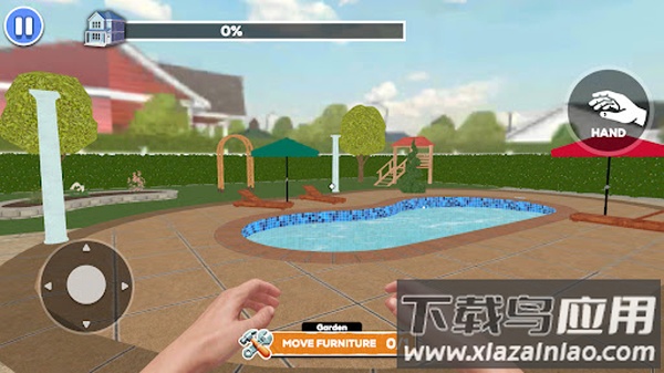 梦想之家最新版(梦想之家：修复和翻新)最新版截图2