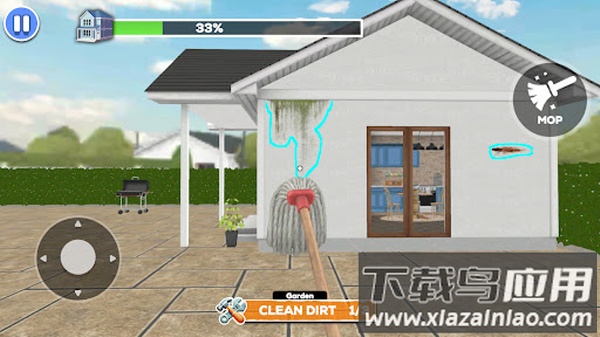 梦想之家最新版(梦想之家：修复和翻新)最新版截图3