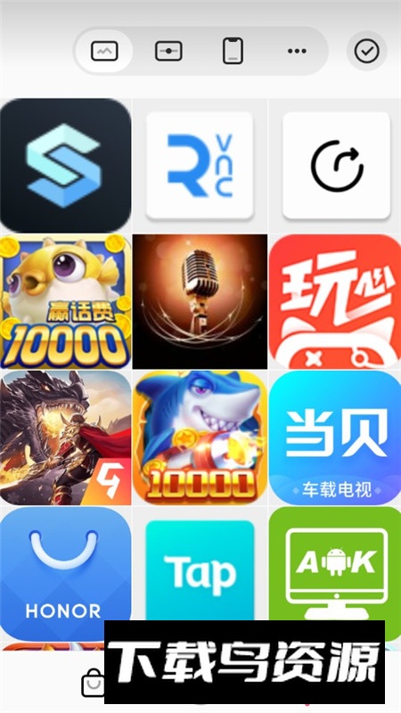 Pomelo相机专业解锁版最新版截图3