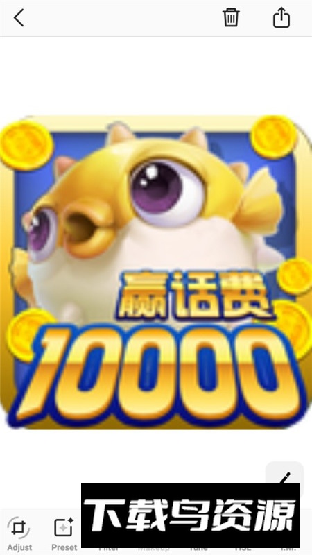 Pomelo相机专业解锁版最新版截图4