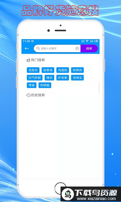快豹生活最新版最新版截图3