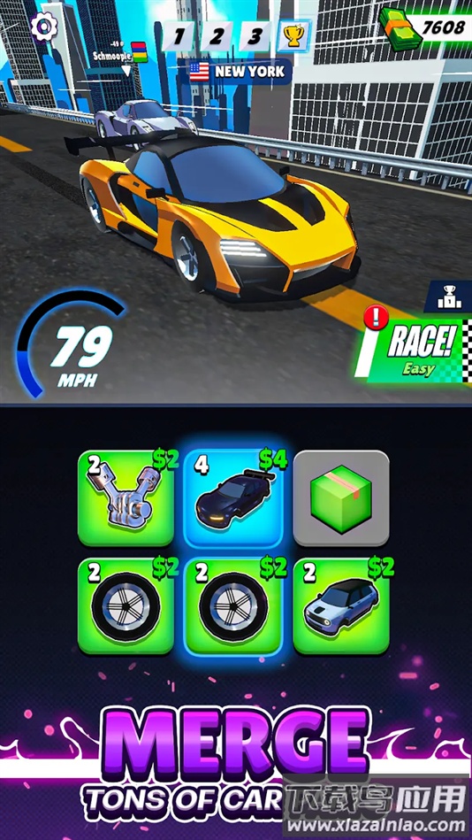 超级跑车合并免广告下载最新版截图2