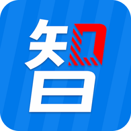 精达智能工厂app最新版本