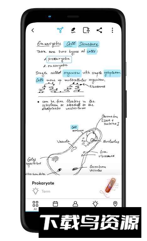 Wacom Notes笔记安卓最新版最新版截图2