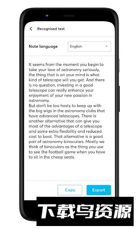 Wacom Notes笔记安卓最新版最新版截图4