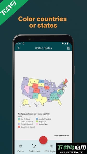 mapchart中文版最新版截图4