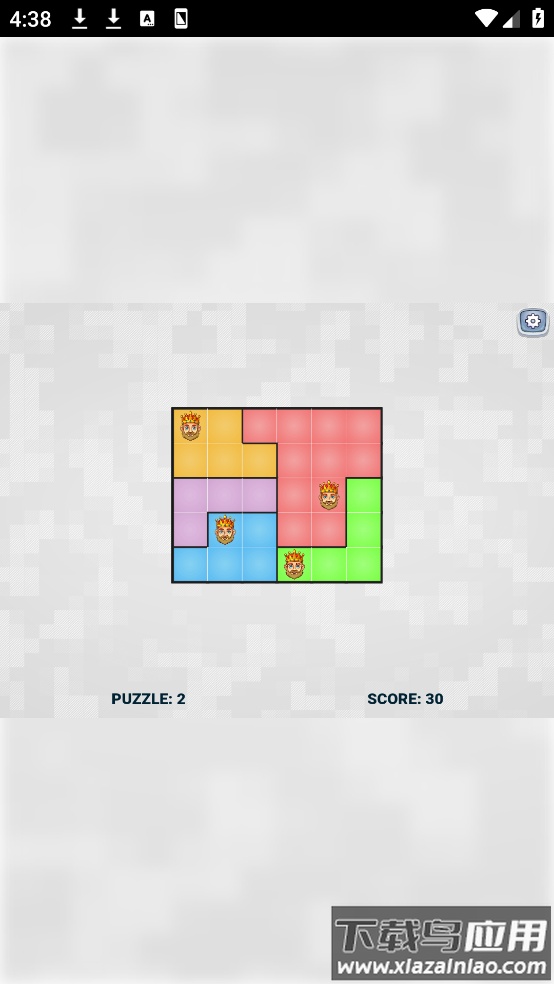 国王摆放位置游戏(King Placement Proper Position)最新版截图1