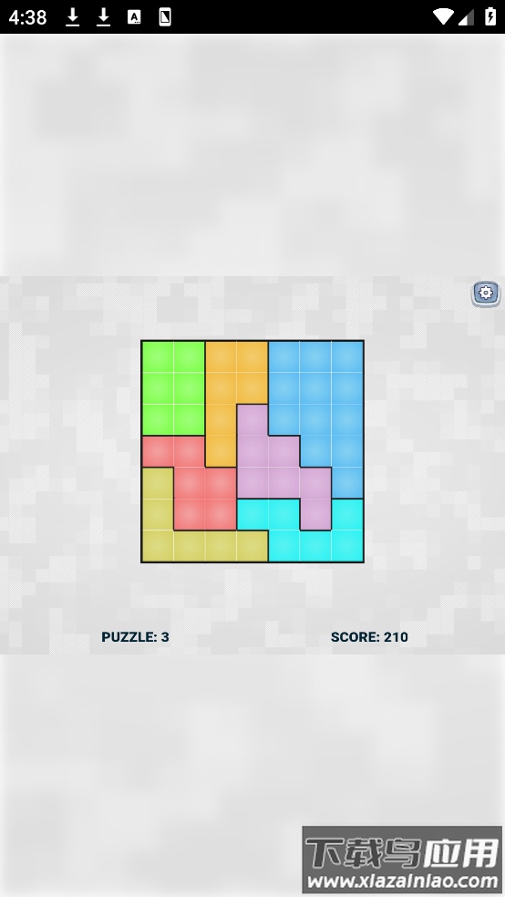 国王摆放位置游戏(King Placement Proper Position)最新版截图3