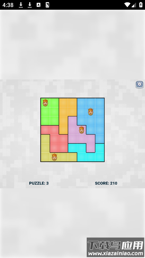 国王摆放位置游戏(King Placement Proper Position)最新版截图4