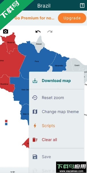 mapchart官方正版下载最新版本最新版截图5
