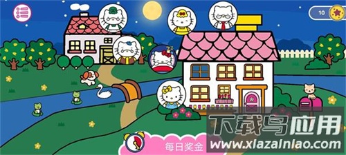 凯蒂猫晚安故事游戏下载最新版截图2