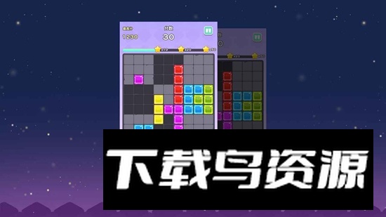 多多大赢家游戏官方最新版最新版截图1