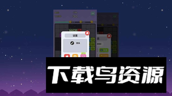 多多大赢家游戏官方最新版最新版截图2