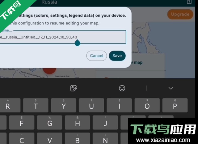 mapchart地图下载安装最新版截图5