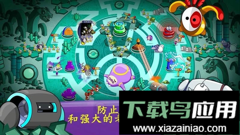 睡意侵袭游戏(Sleep Attack TD)最新版截图1