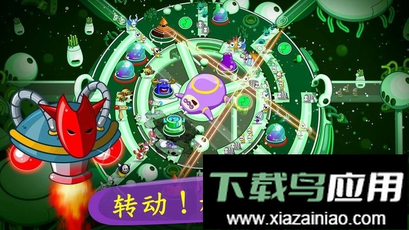 睡意侵袭游戏(Sleep Attack TD)最新版截图3