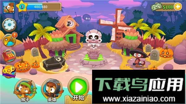 猴子塔防6(BloonsTD6)截图2