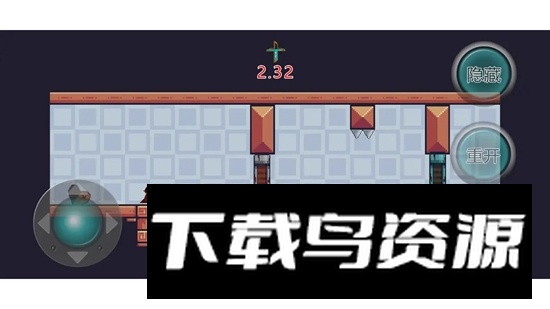 只有五秒游戏最新版最新版截图3