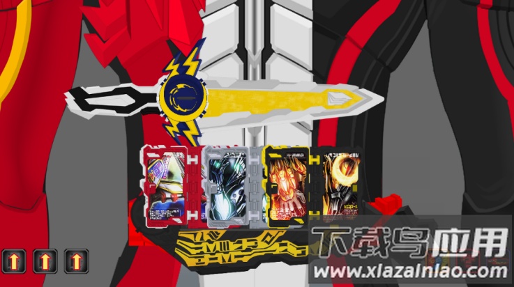 假面骑士刃王剑十圣刃(Saber Swordriver SIM)截图2