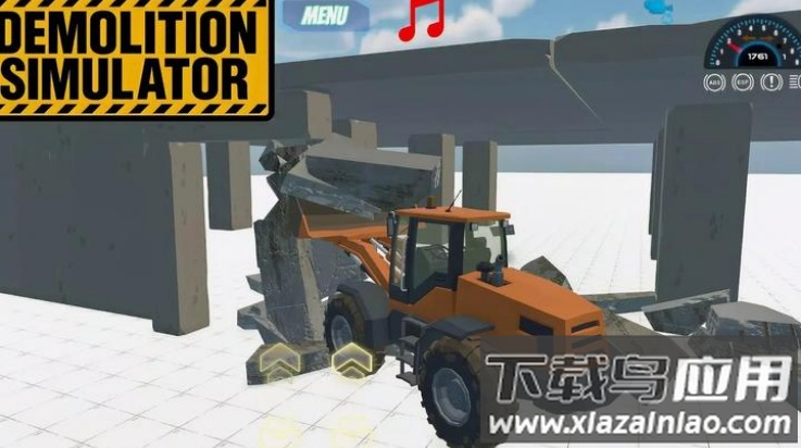 拆除模拟器3d手机版最新版截图1