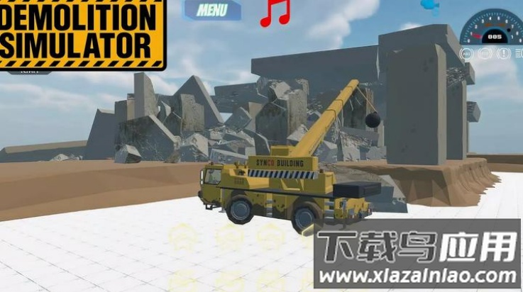 拆除模拟器3d手机版最新版截图3