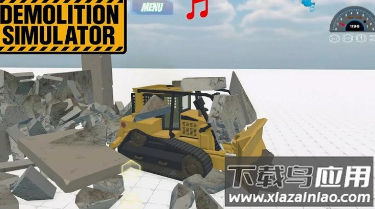 拆除模拟器3d手机版最新版截图4