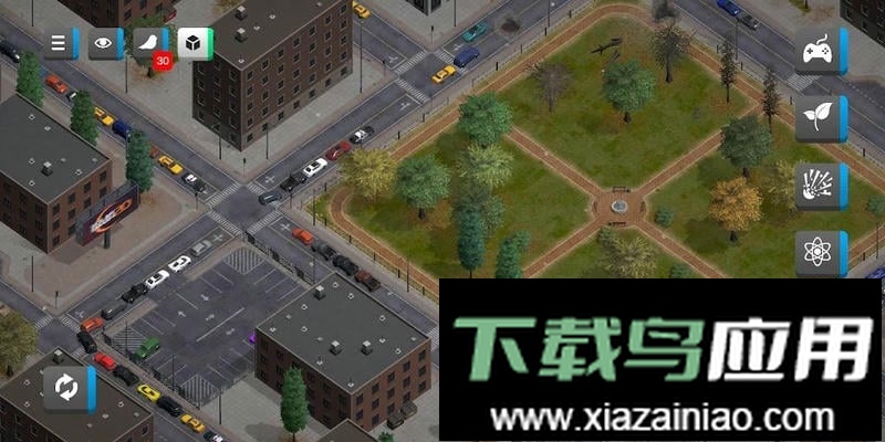 城市粉碎2汉化版(City Smash2)截图1