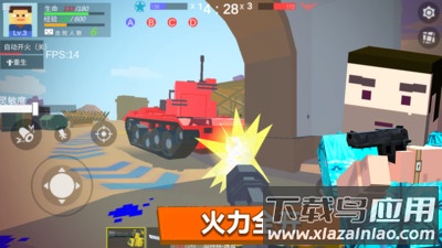 英雄小队大战游戏最新版截图2