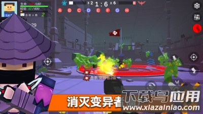 英雄小队大战游戏最新版截图4