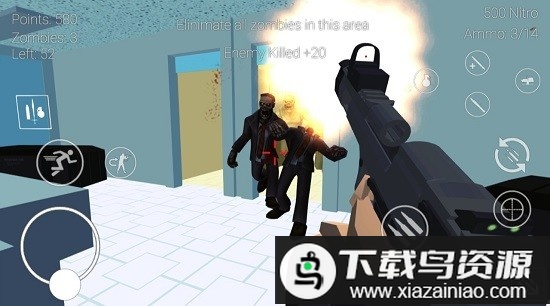 灭绝僵尸入侵最新版最新版截图2