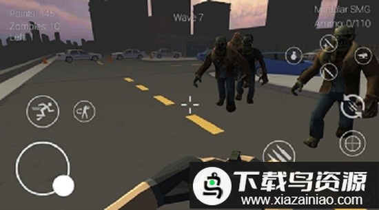 灭绝僵尸入侵最新版最新版截图3