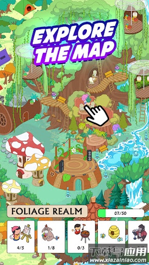 寻物之旅游戏(Seek It: Hidden Object Hunt)最新版截图1