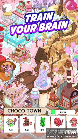 寻物之旅游戏(Seek It: Hidden Object Hunt)最新版截图4