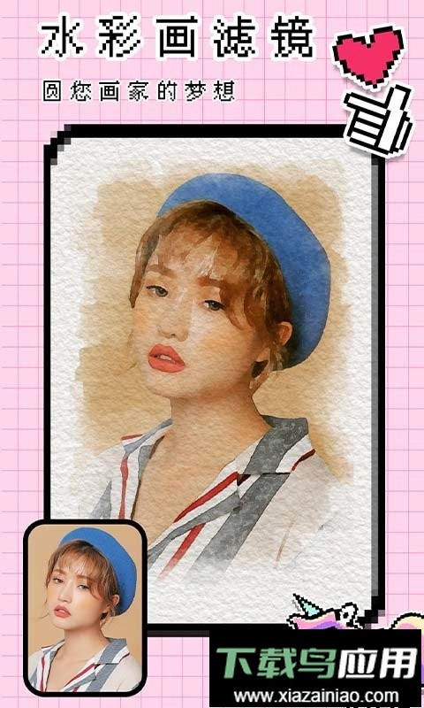 闪闪相机最新版截图2