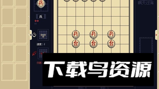 将游戏官方正版免费版最新版截图4