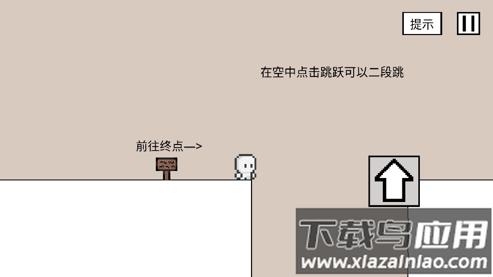 空白闯关游戏最新版截图4