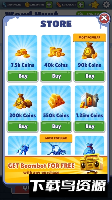 Subway Surf地铁跑酷国际版全解锁版最新版截图3