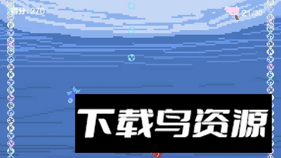 泡泡逃亡手游官方正版最新版截图1