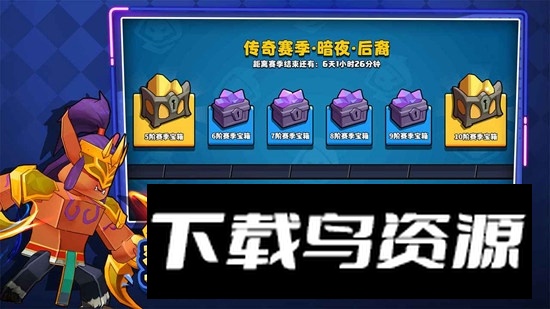 塔防精灵正版免费最新版本最新版截图5