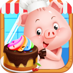 小猪猪彩虹蛋糕屋游戏